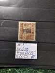 1939 Tudo Pela Nação C/ Sobrecarga [Oficial] MLH *
