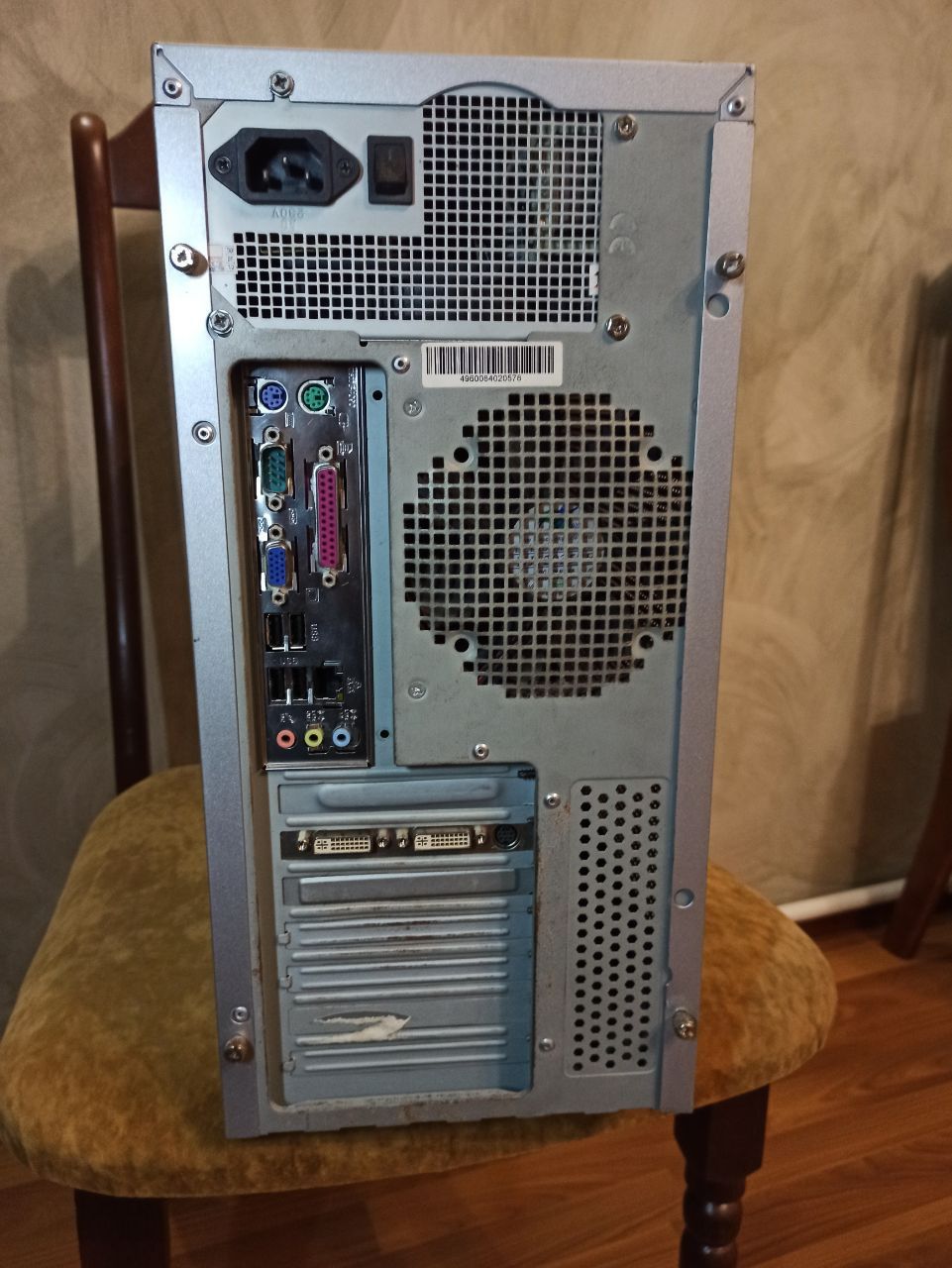 Продам системник, 4ядерний Xeon 775 сокет