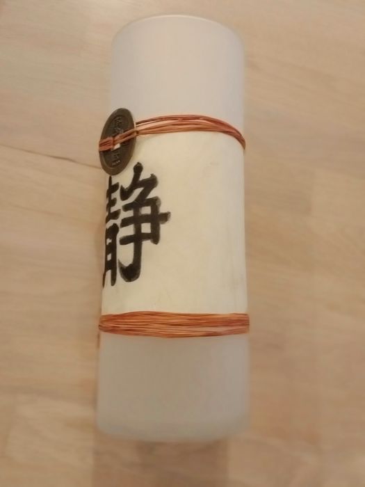 Wazon flakon chińska moneta znak orientalny kremowy