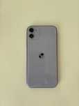 iPhone 16 128GB Purple – Ідеальний стан!