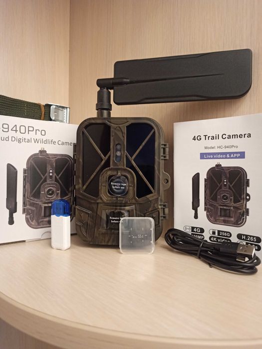 Фотопастка Фотоловушка Suntek HC-940 PRO LI 4G 8000 мАг IP65