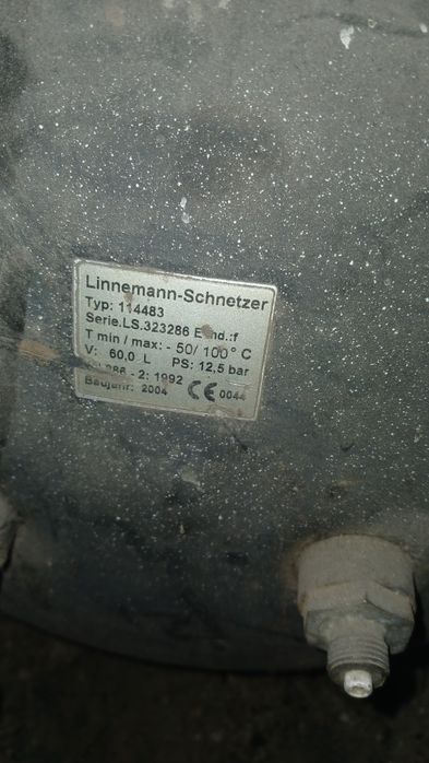 Продам компресор