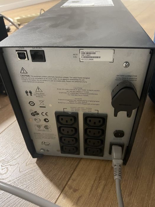 ДБЖ APC Smart-UPS C 1500