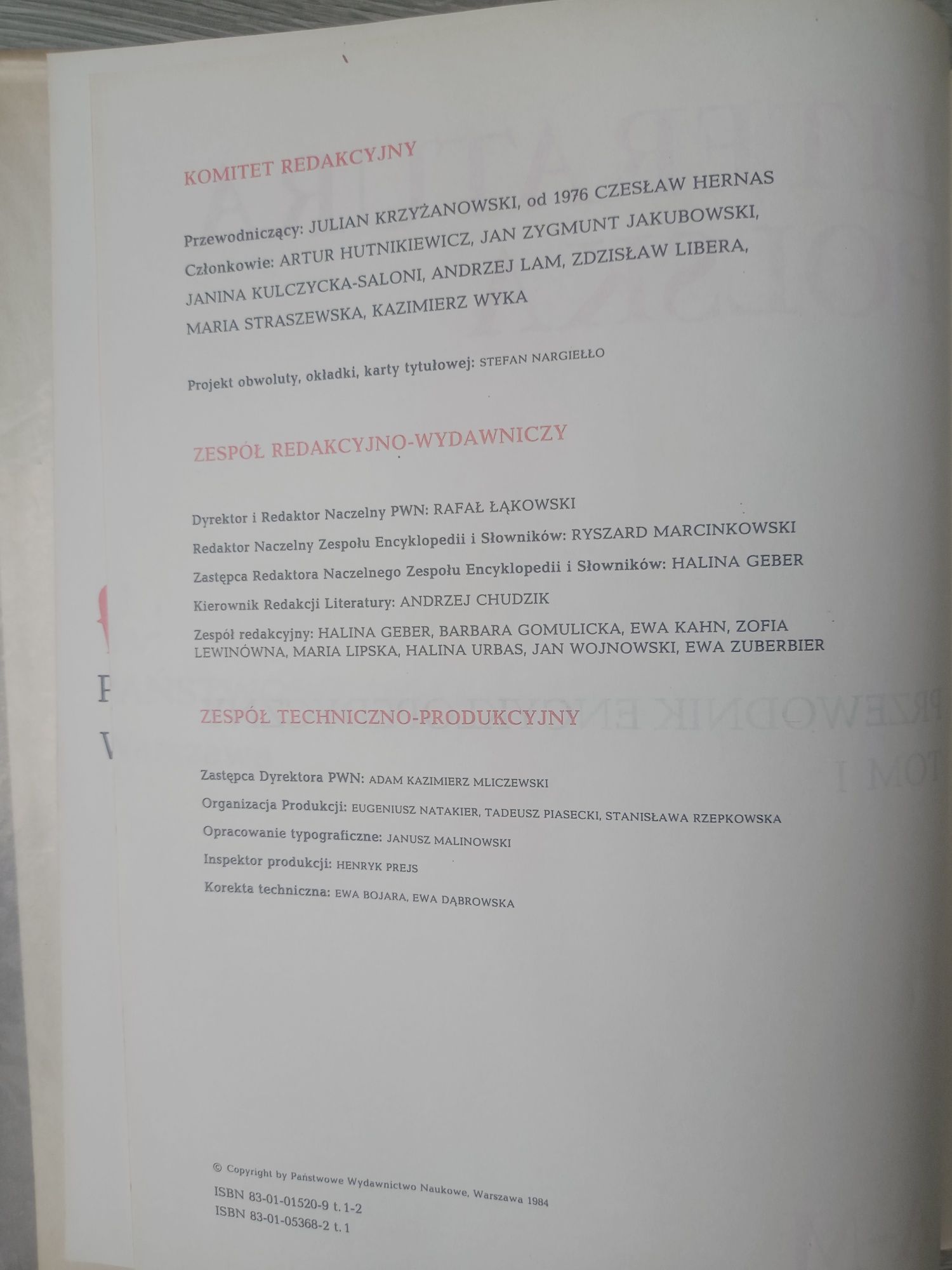 Literatura Polska PWN przewodnik encyklopedyczny