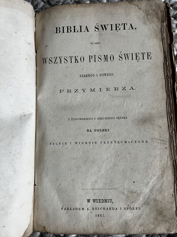 Stara Biblia , Stare Pismo Święte