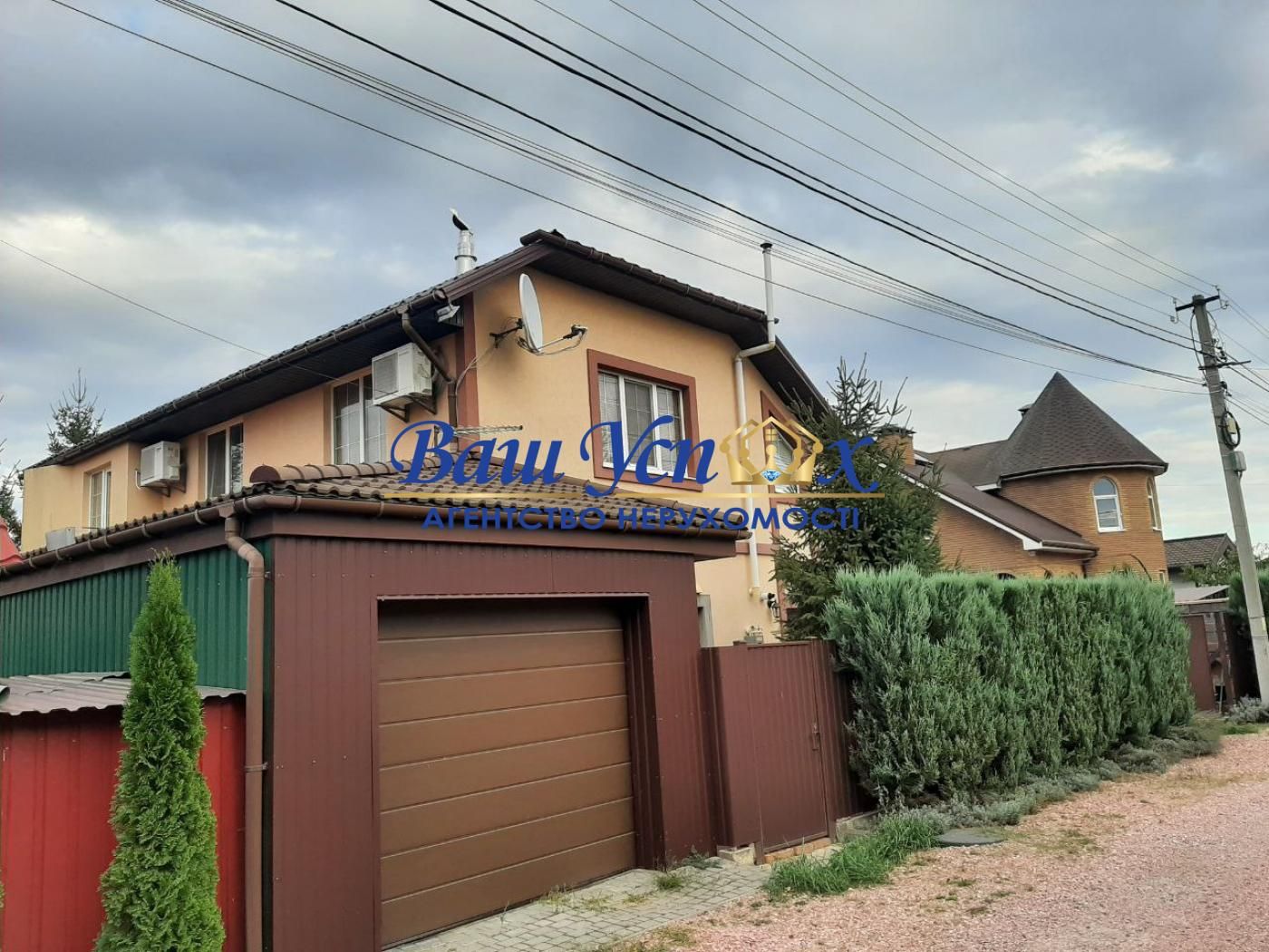 Продаж будинка з ремонтом в городке село Осещина. Вышгородский р-н.