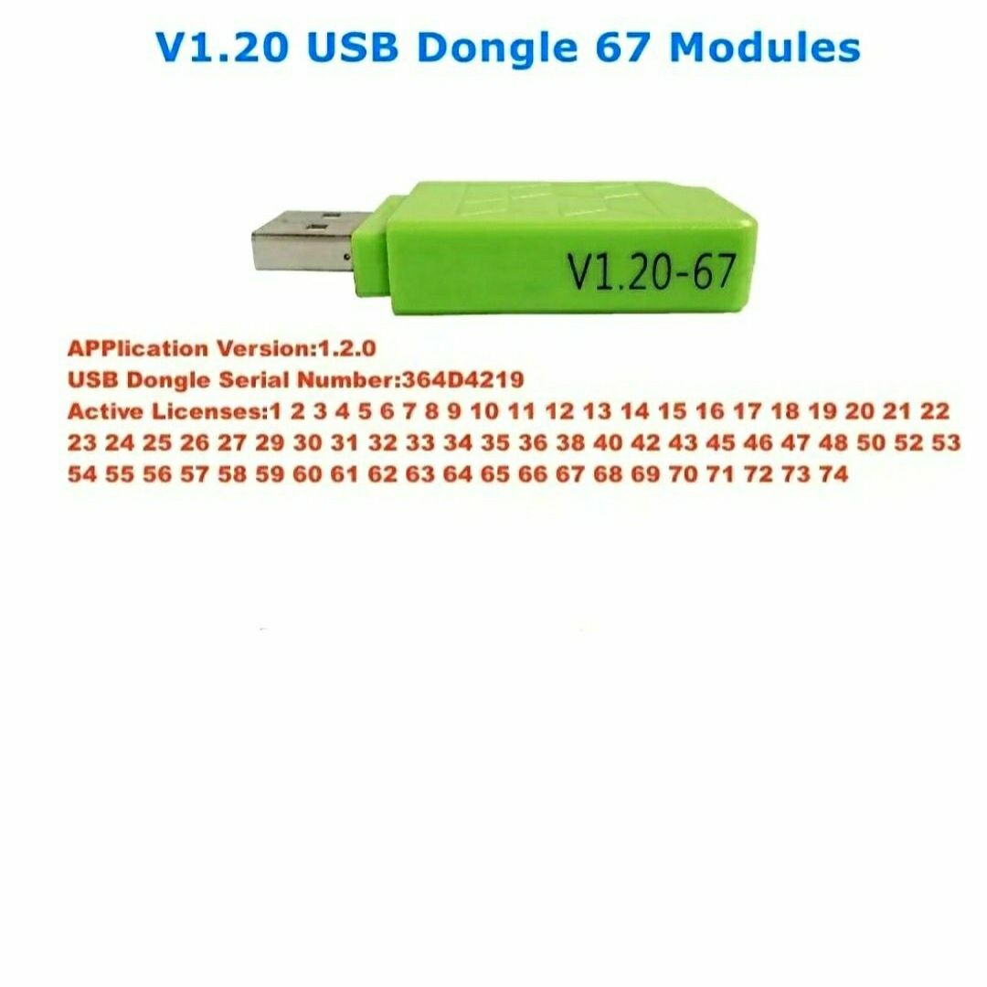Ключь-67 модулей(KTM,Flash,Bench,PCM,OBD,J2534,SM2,Open Port