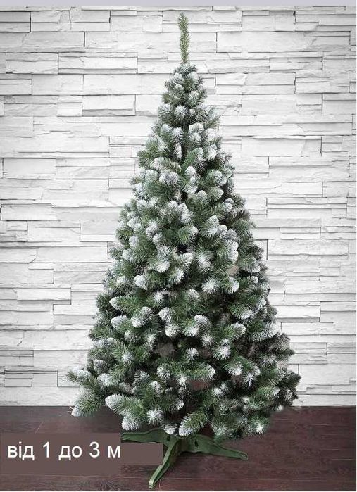 Снежная Королева ялинка штучна ПВХ Искусственная елка заснеженная ЕЛЬ