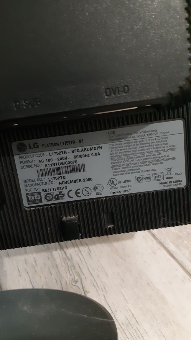Продам Монитор 17 дюймов LG FLATRON L1752TR