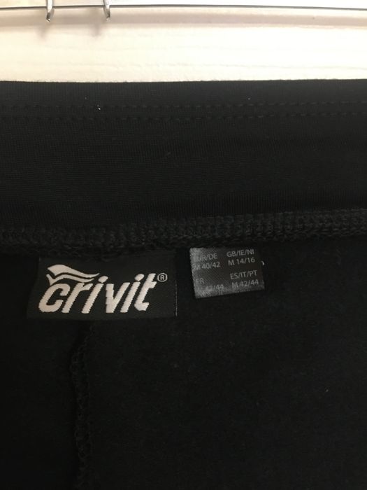Велолосини чоловічі Crivit 48 р