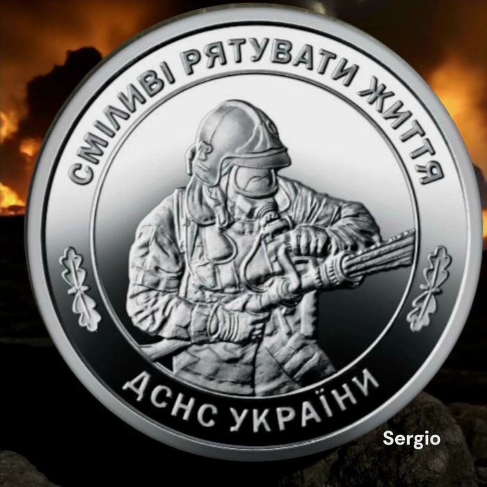 Колекційний набір україна з 13 монет "збройні сили" - 10 гривень 2022-