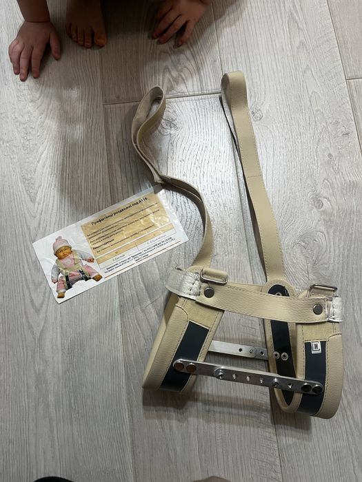 Профштанці для корекціі дисплазії розмір М ( 0-9 міс)