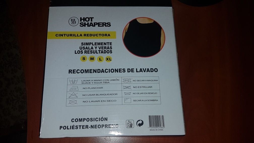 Термомайка hot shapers