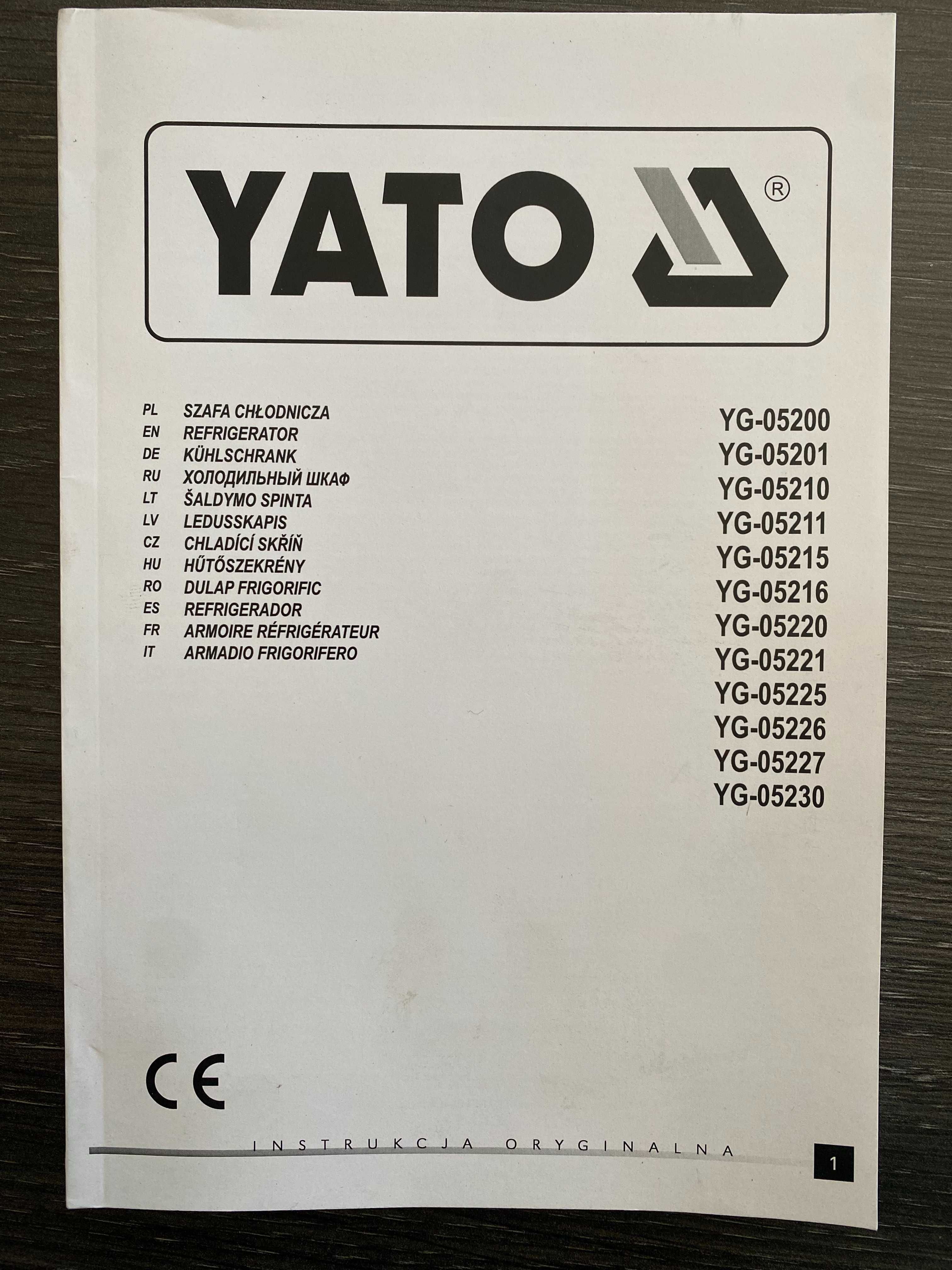 Profesjonalna szafa chłodnicza YATO - idealna do gastronomii!