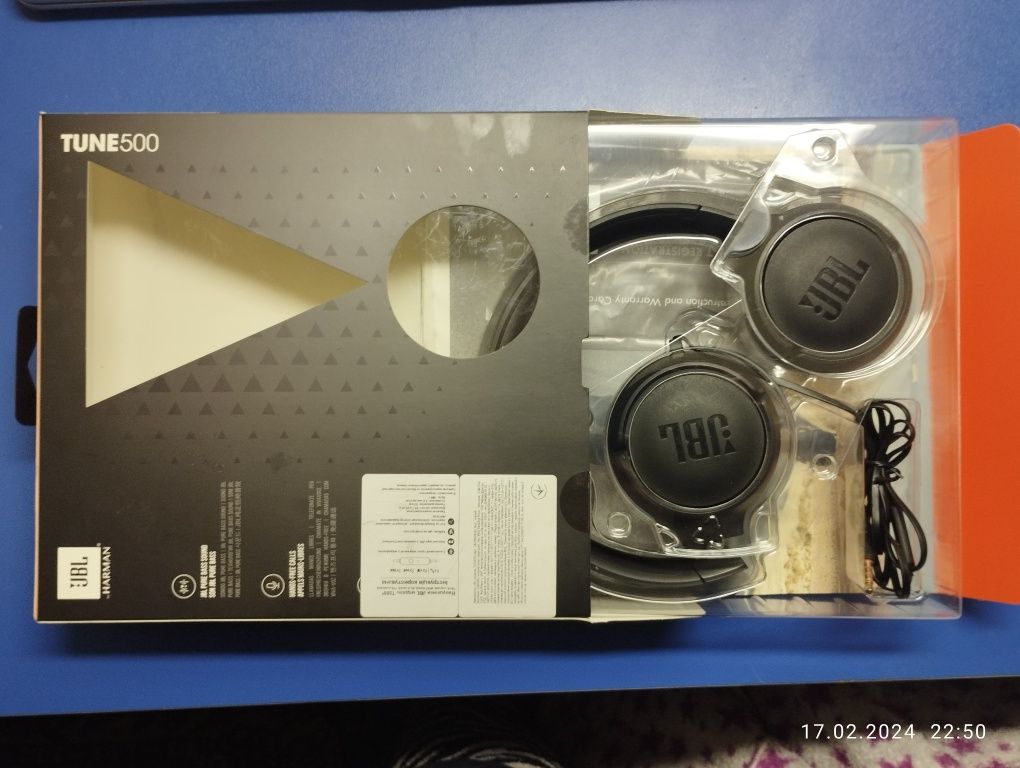 Наушники проводные JBL TUNE 500