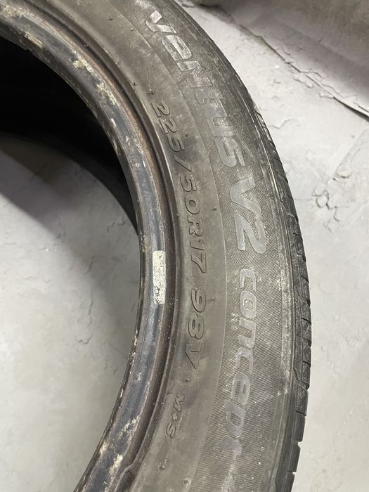 Літня гума R17 225/50