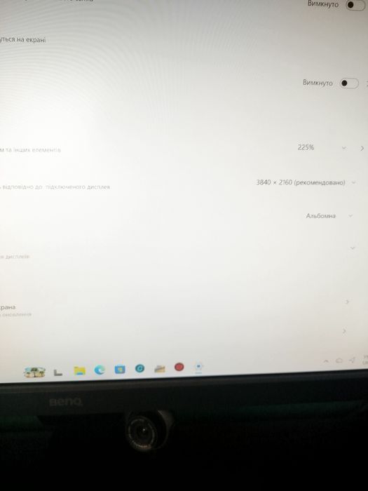 Ігровий пк хто бажає