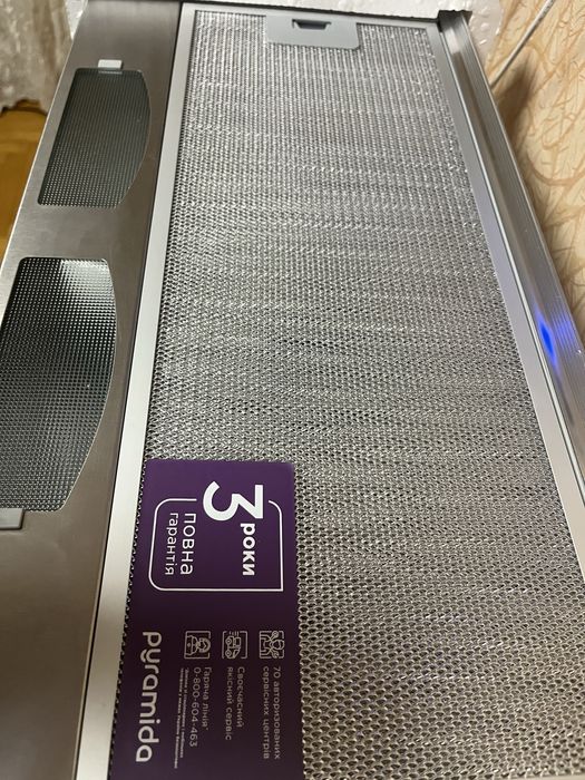 Витяжка Pyramida TL 60IX, нова, у заводській упаковці.