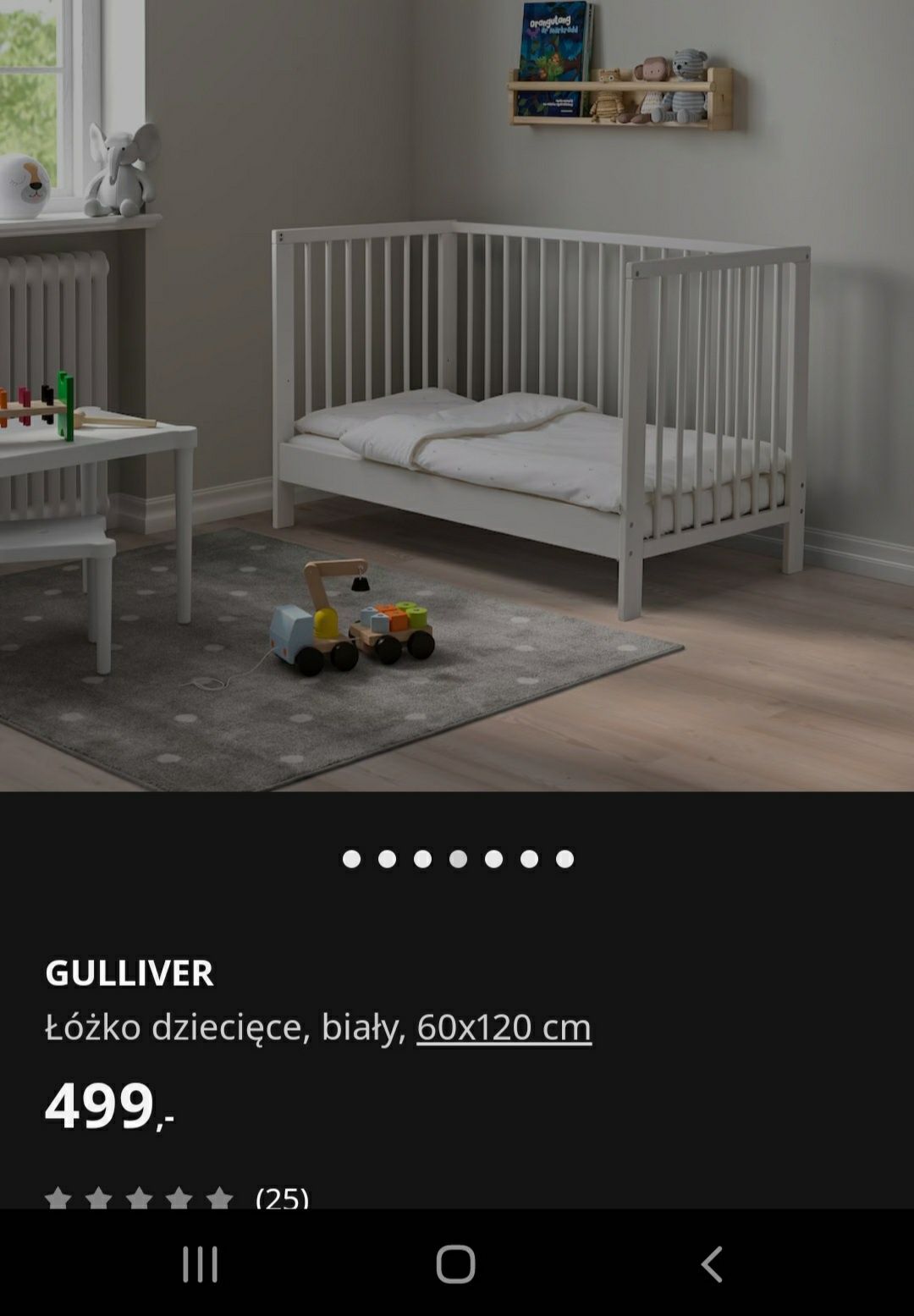GULLIVER łóżeczko 60×120
