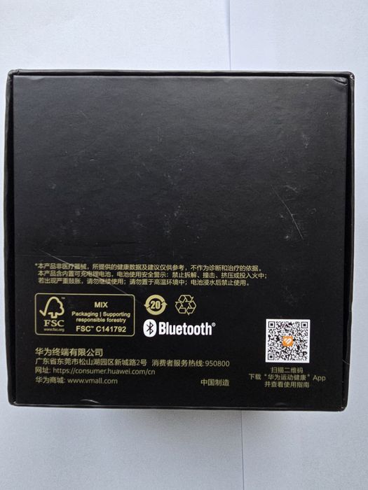 Smartwatch zegarek watch gt5