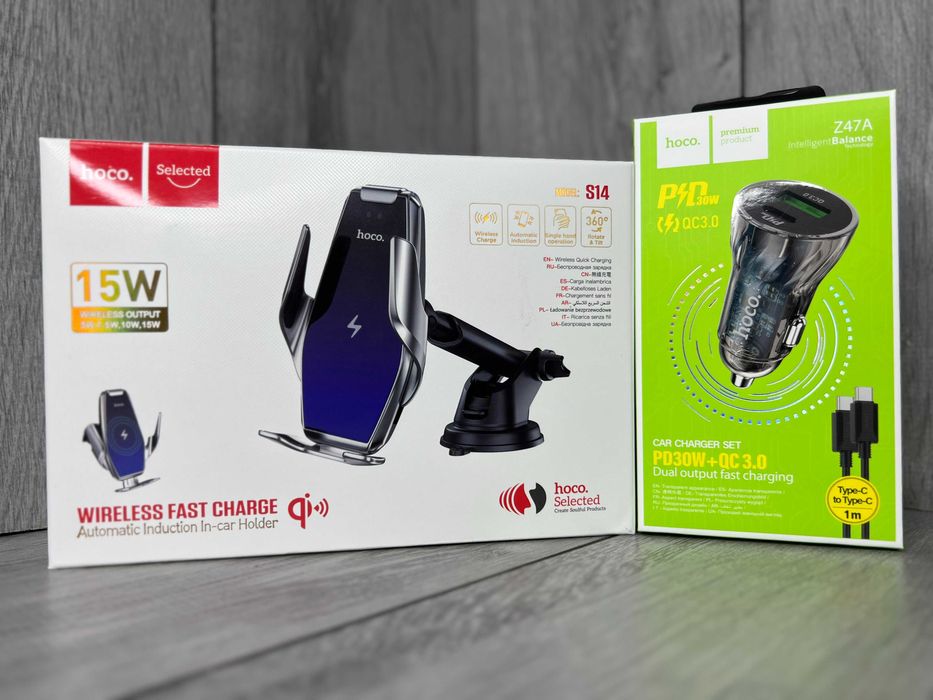 Комплект: тримач з бездротовою зарядкою + адаптер у прикурювач