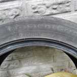Opony letnie 245/45 R18