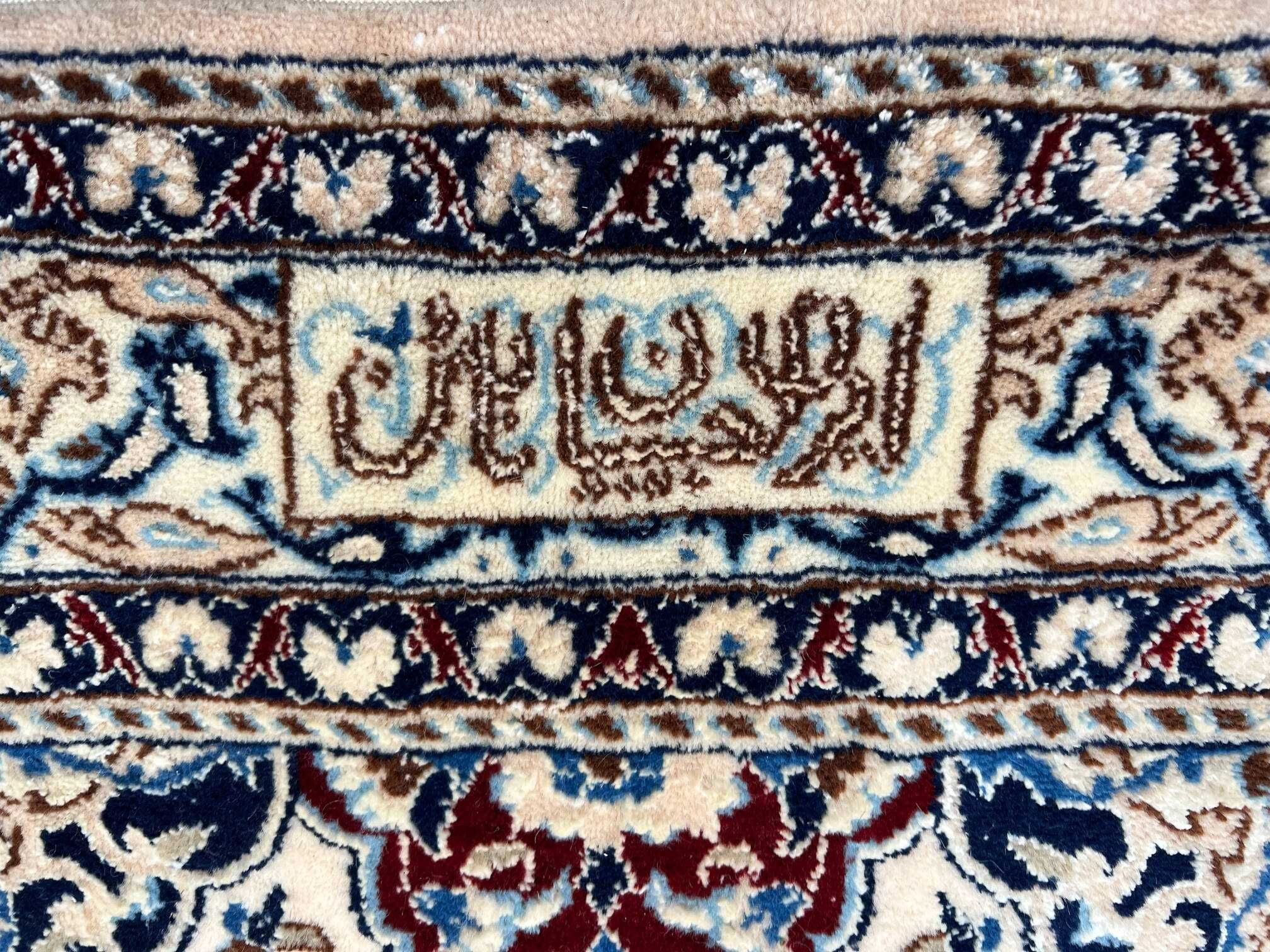 Nowy dywan perski Nain model Habibian Iran 630x413 sklep 420 tys