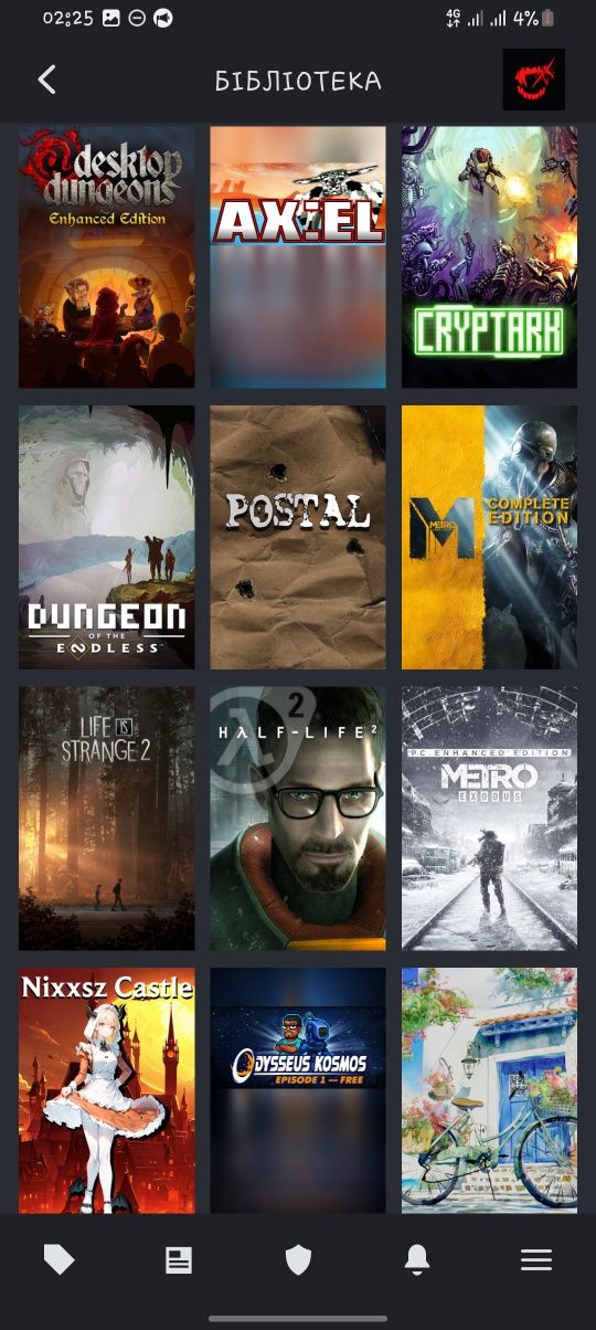 Особистий акаунт Steam | c2 prime