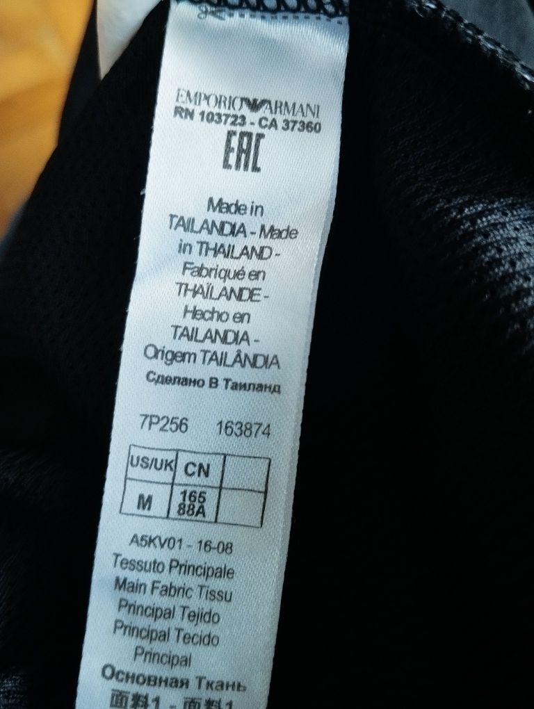 Koszulka t-shirt Armani