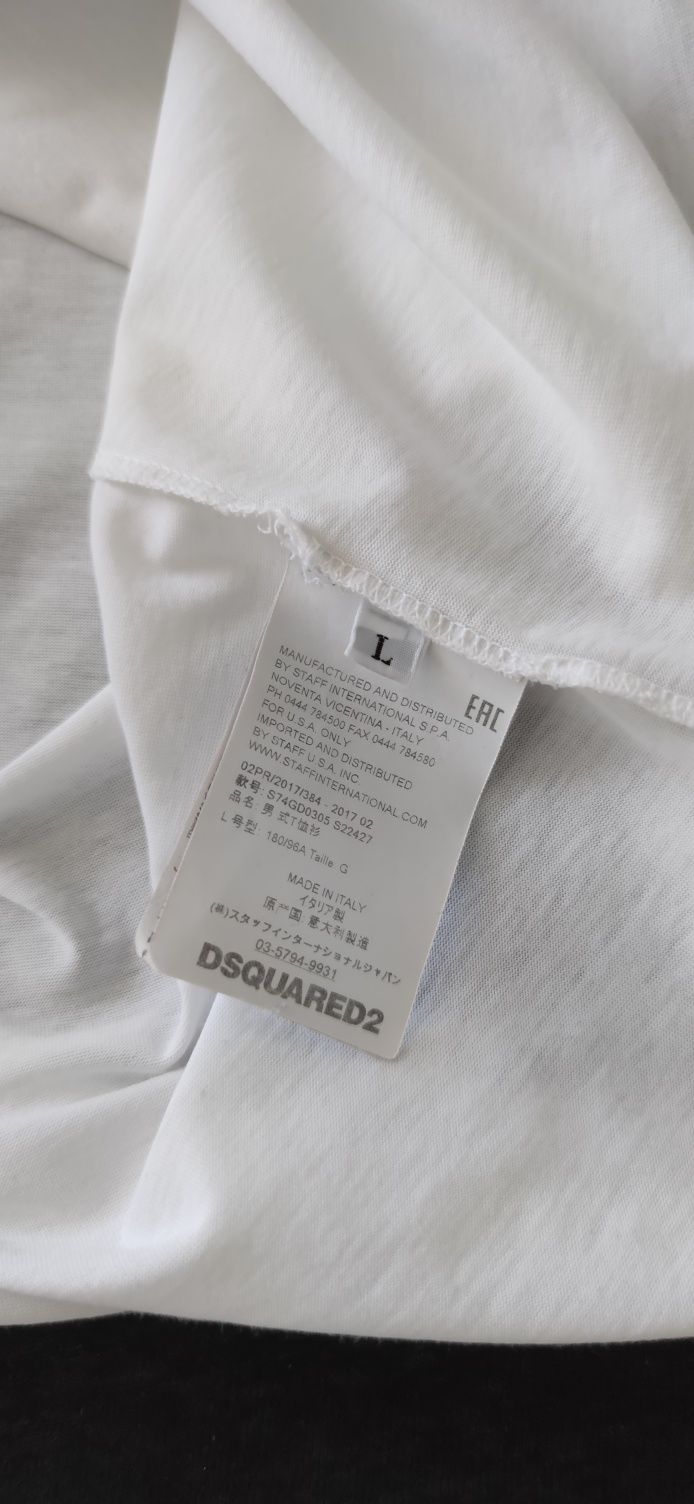 Icon Dsquared біла футболка L