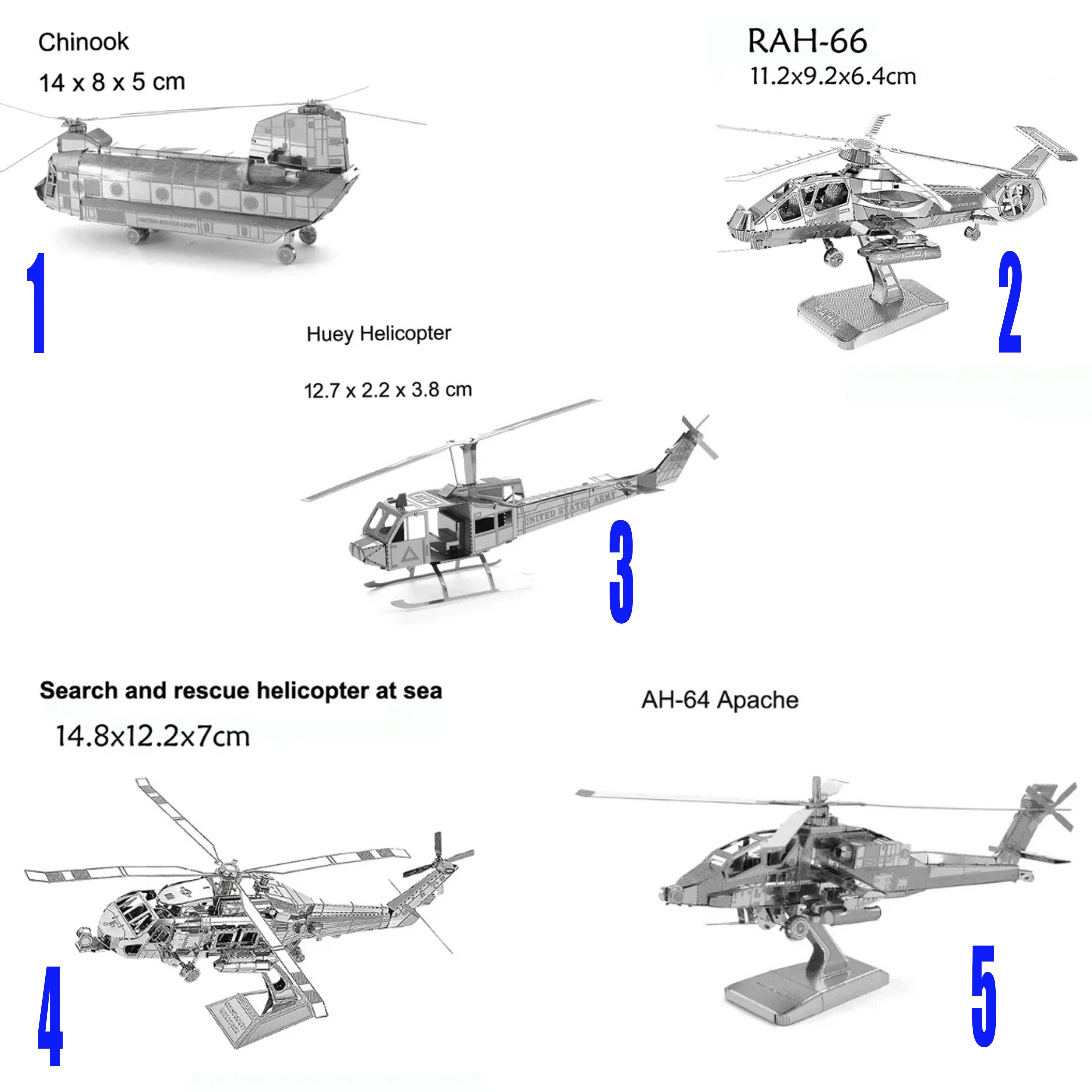 Металевий 3D пазл конструктор сучасні винищувачі,гелікоптери по номера