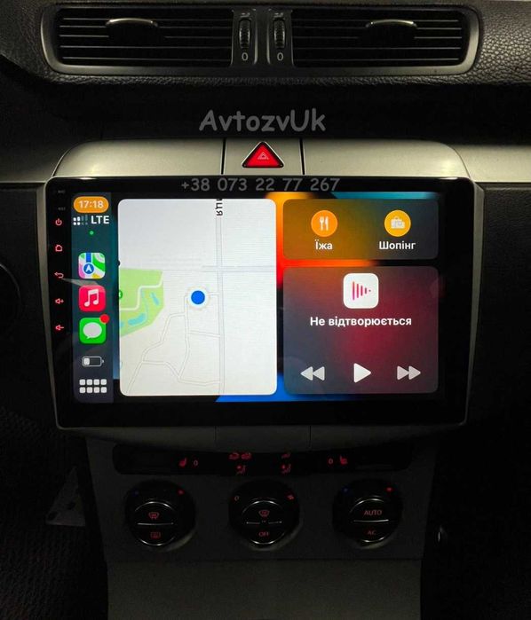 Android 14 PASSAT Volkswagen VW CC B6 B7 Tesla GPS CarPlay Магнитола