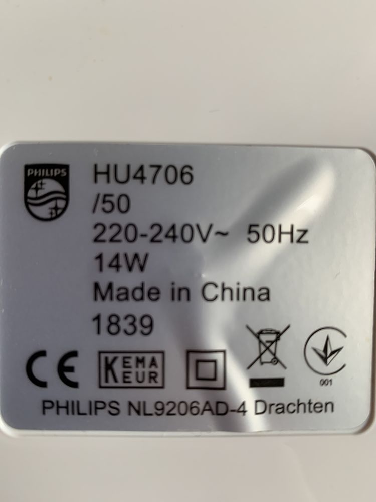 Увлажнитель Philips HU4706