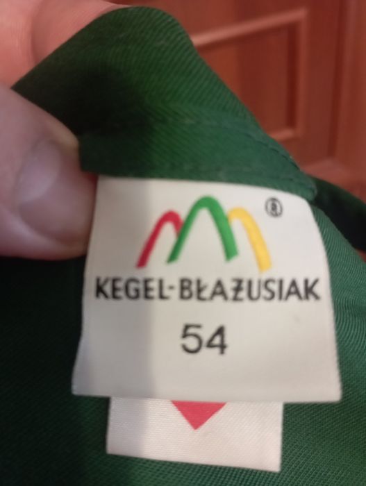 Робочий комбінезон