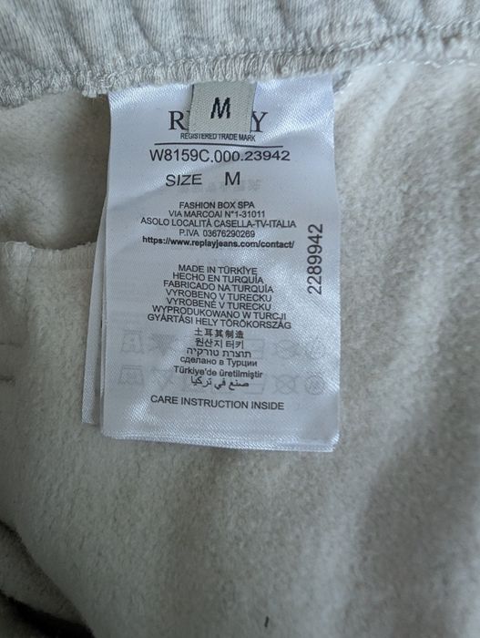 Жіночі спортивні штани Replay