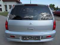 Lampa tył tylna Mitsubishi Lancer VII 7 03-08r KOMBI Kombii