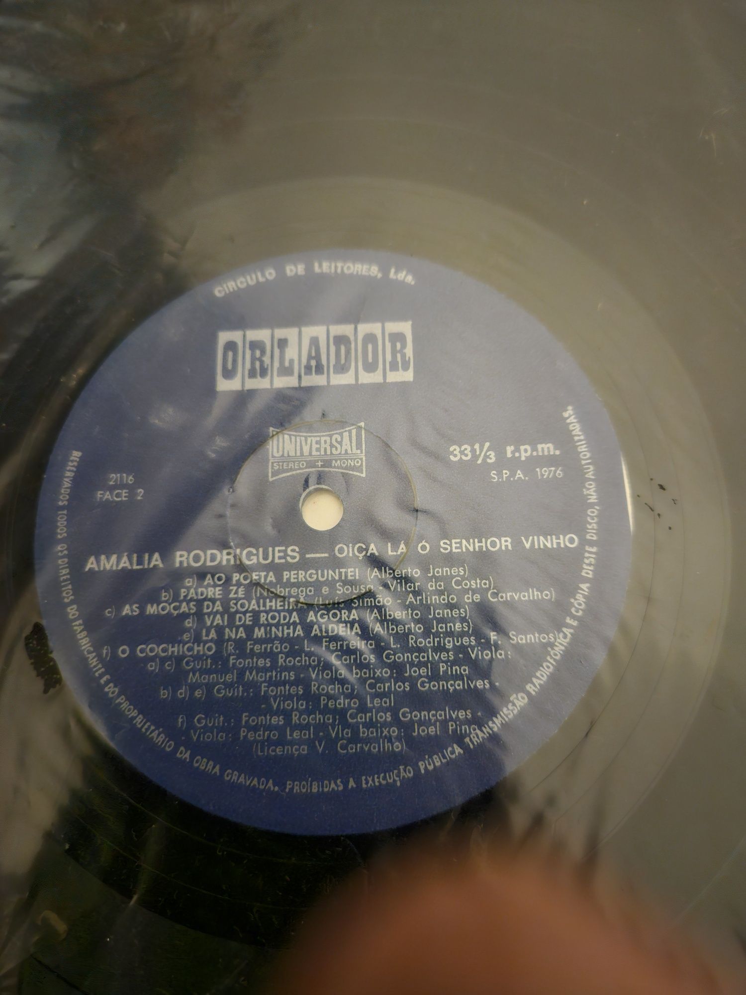 Vinil de Amália Rodrigues, coletânea de colecionador