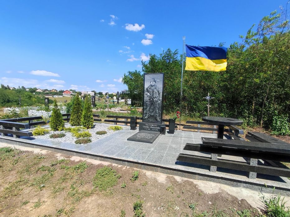 Памʼятники військовим Дніпро