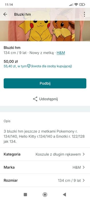 Bluzki hm nowe 134/140