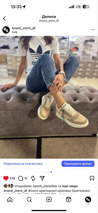 Жіночі оригінальні кросівки кросівки Gant Yinsy 24533734 G11