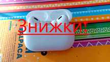 Знижки! Топові Airpods Pro 3 Еірподс Аирподс