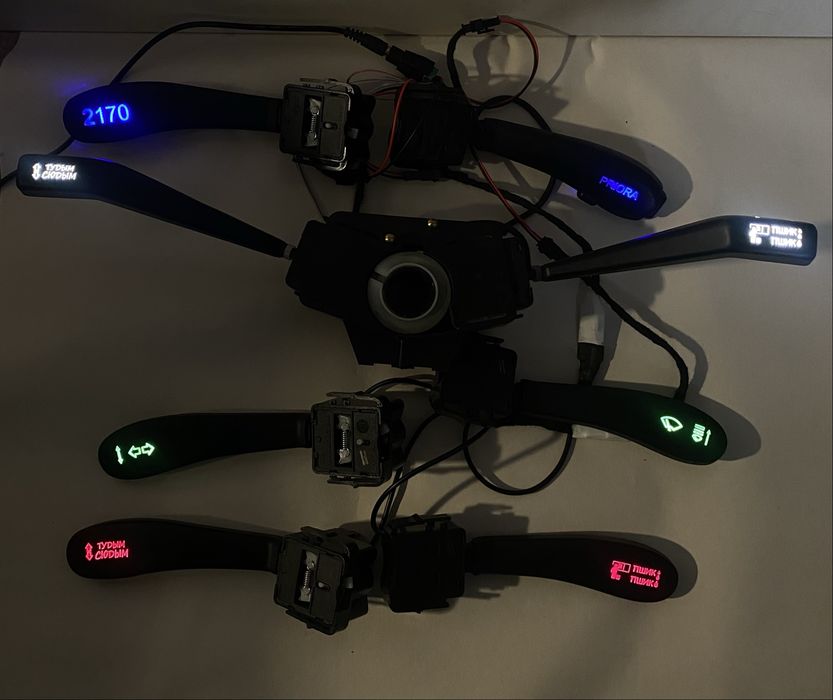 Подрулевые переключатели с подсветкой ваз 2108-2115,Приора