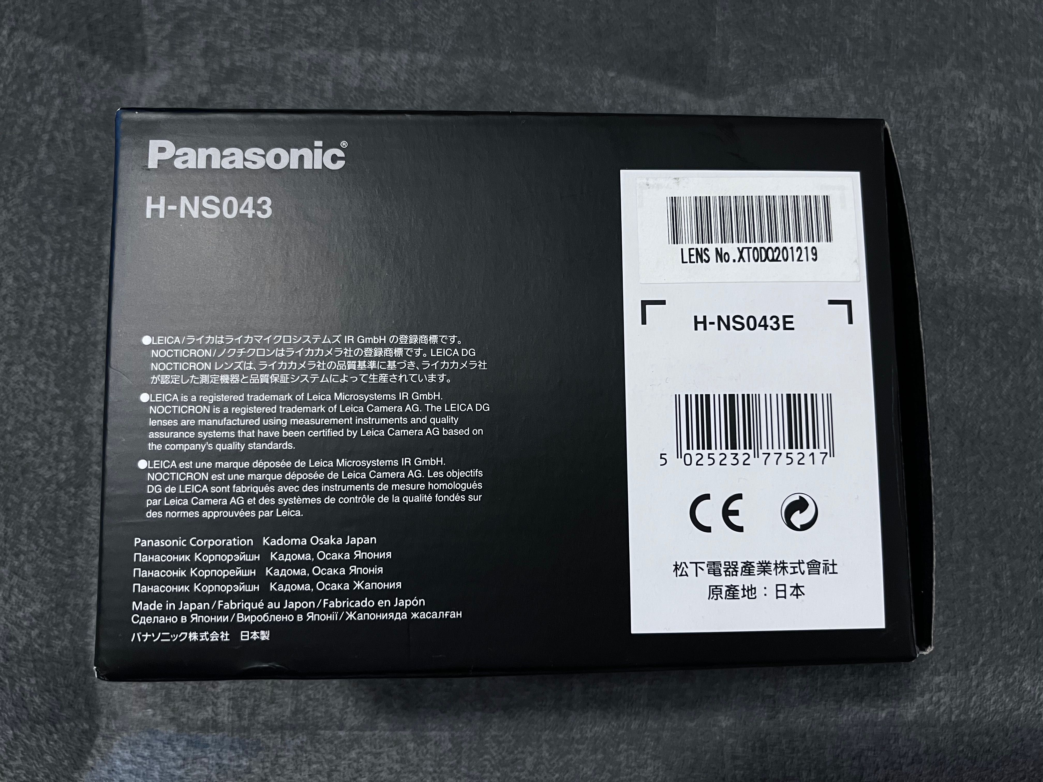 Panasonic 42.5mm F/1.2 ASPH POWER O.I.S. LEICA DG NOCTICRON H-NS043