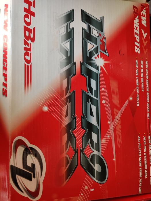 Hobbao Hyper 9 pro Gl electric brushless motor