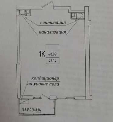 1 комнатная квартира в Аркадии  в ЖК Эллада. СРОЧНАЯ ПРОДАЖА!