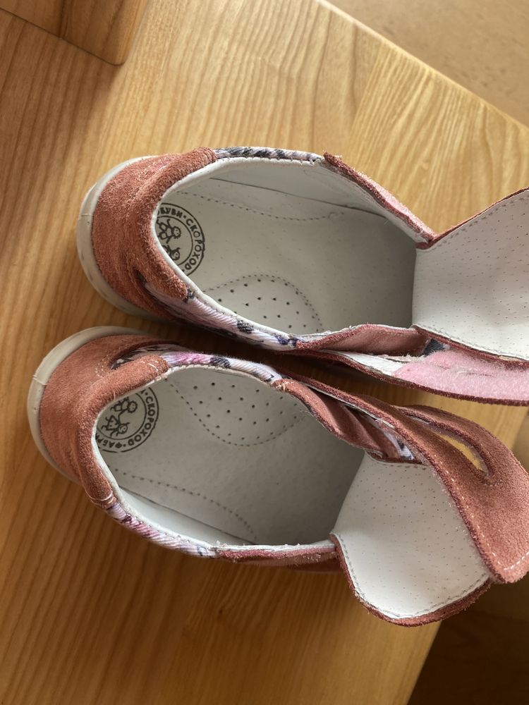 Buty półbuty dziewczynka rozmiar 24