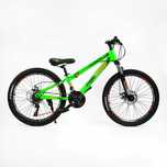 Распродажа. Закрытие склада 24" CORSO PRIMARY (120-150)