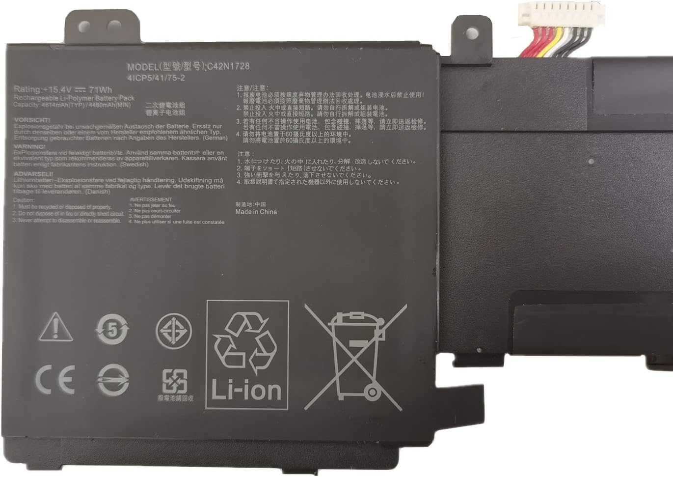 Bateria do ASUS ZenBook Pro 15,  15,4 V 71 Wh 4480mAh