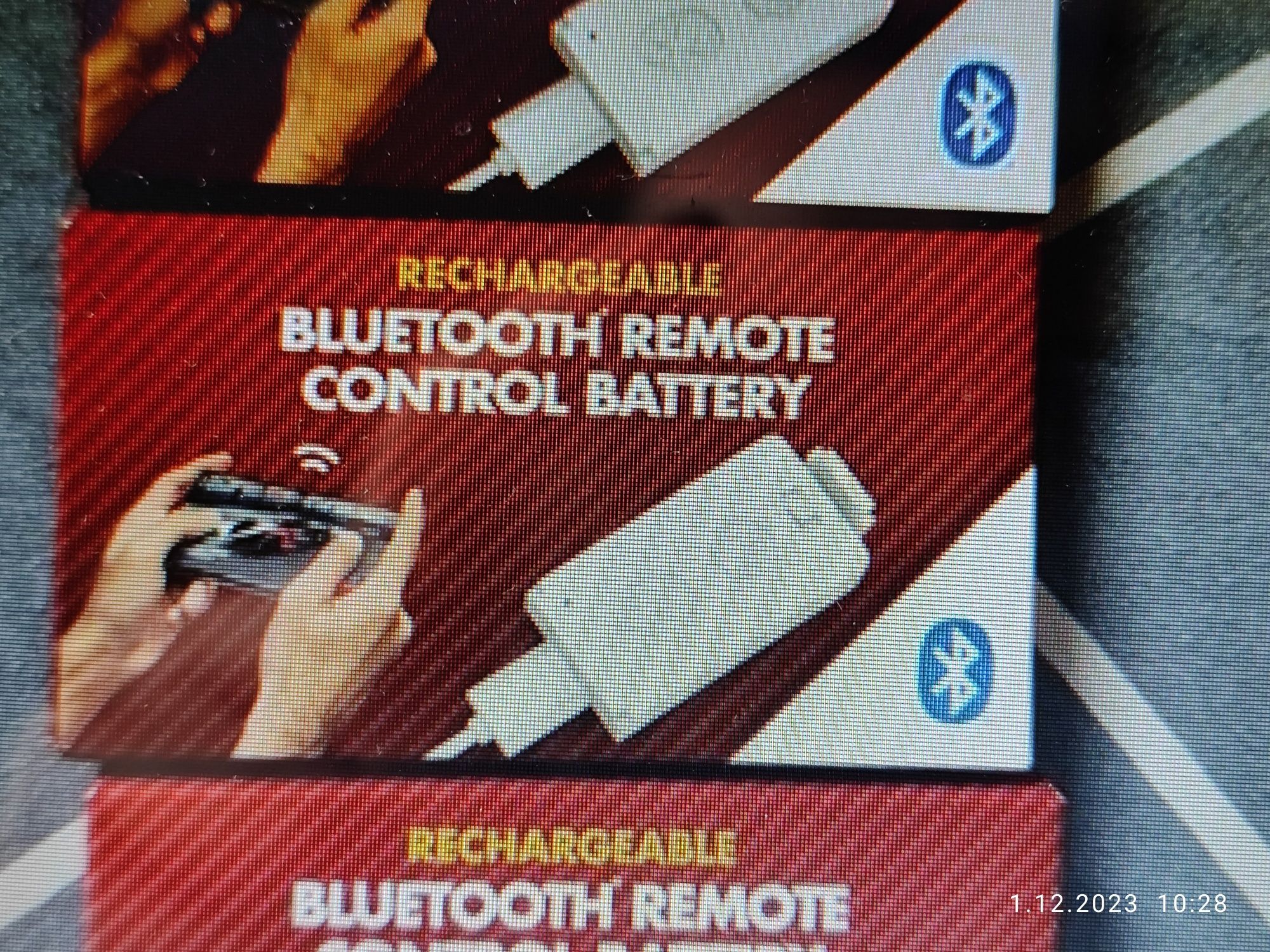 Shell Bluetooth Remote Battery BrandBase