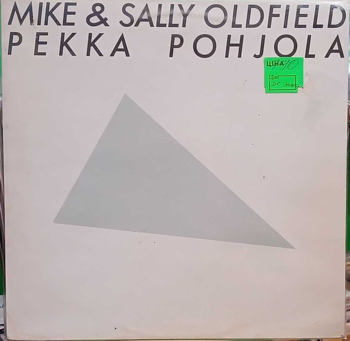 Коллекция пластинок электронная музыка Daft Punk Mike Oldfield Moby